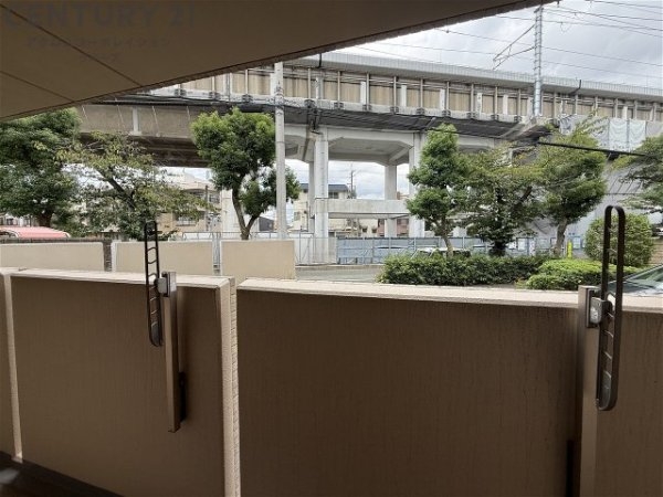 ファミール・園田