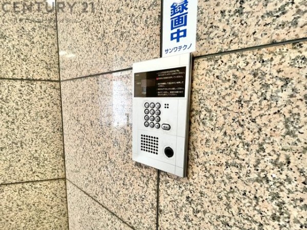 フロントリバー東難波