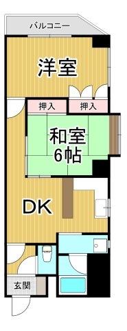 MAISON　KOUMU