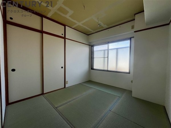 MAISON　KOUMU