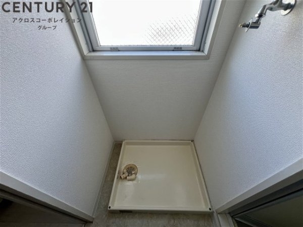 MAISON　KOUMU