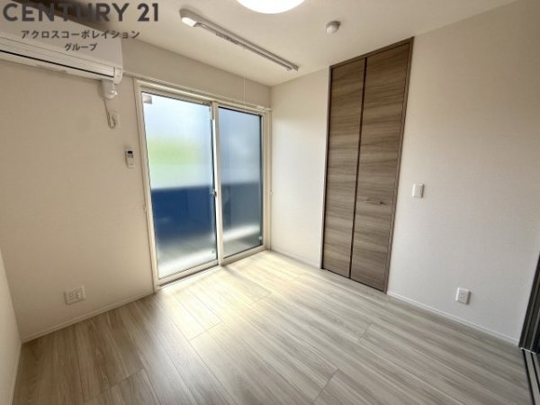 Maisonde青木