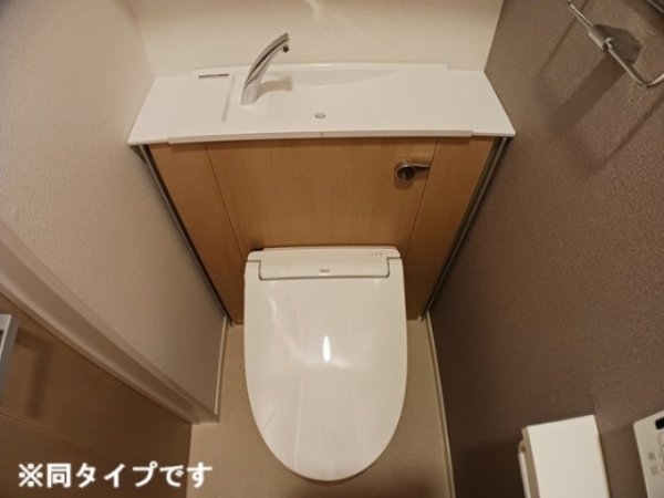 ルミナス　アヴェニュー