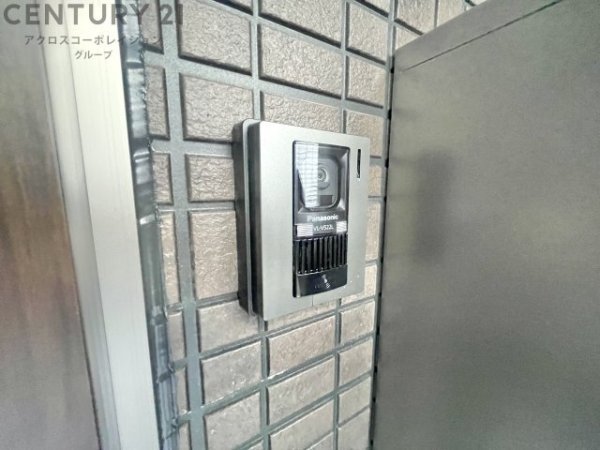 プランドール豊町
