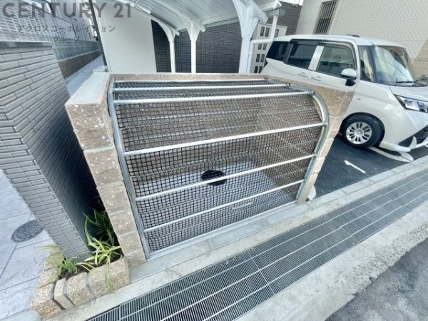 プランドール豊町