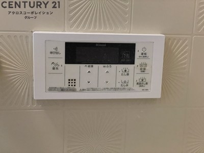 メゾンドソレイユ