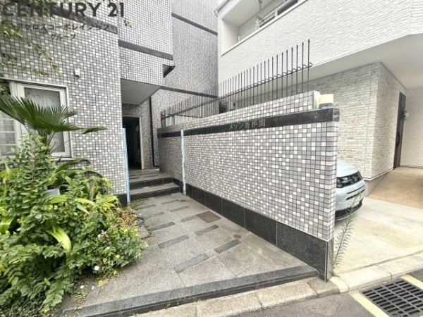 メゾン香枦園