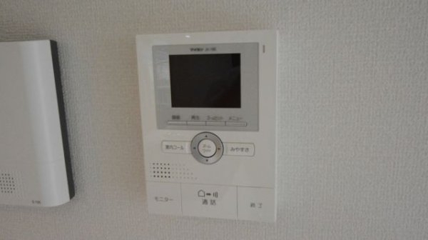 SERENO中野