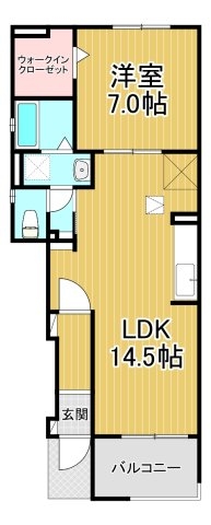 カームデイズ