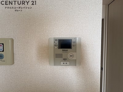 フロントリバー