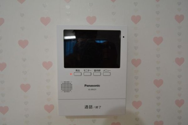 道意町センタープール前貸家