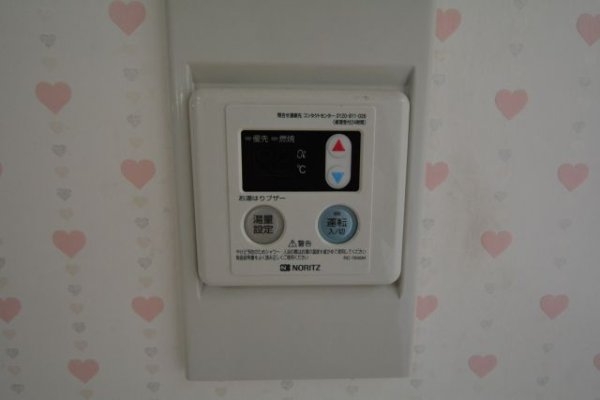 道意町センタープール前貸家