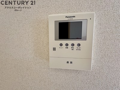 アミコート小林