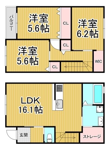 LEMIE宝塚