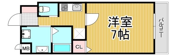 Rakan伊丹