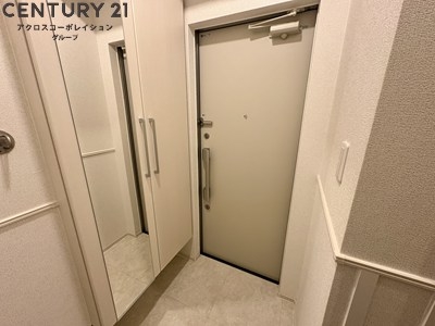 ミツボシヤマモトビレッジ