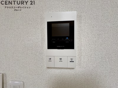 ミツボシヤマモトビレッジ