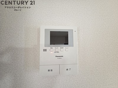 パークヒルズ春日丘