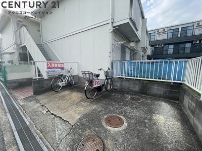 エステート尾久