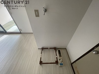 エステート尾久