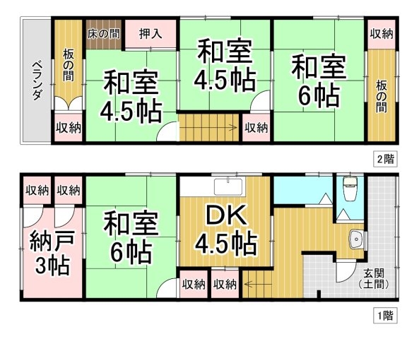 上ノ島貸家 北棟