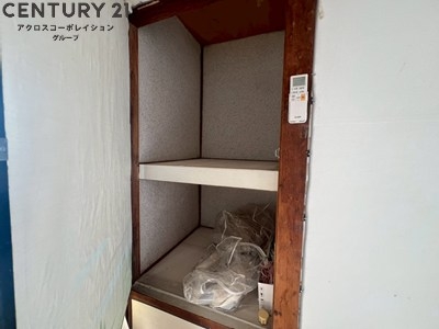 猪名寺テラスハウス