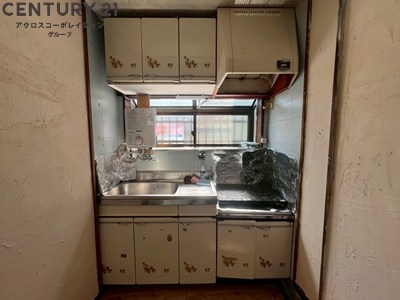 猪名寺テラスハウス