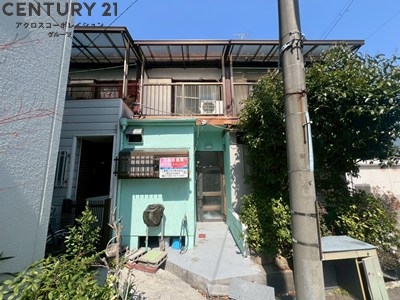 猪名寺テラスハウス