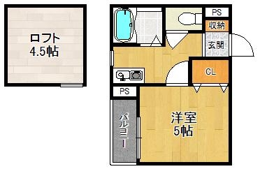アグレアーブル塚口