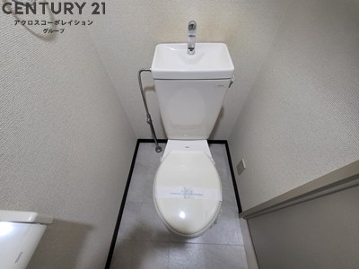 アグレアーブル塚口