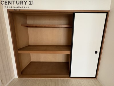 ロワール塚口