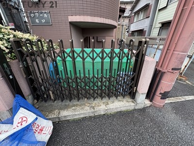 ロワール塚口