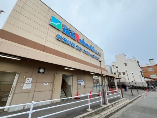 ウイズ園田(スーパーマルハチ園田店)