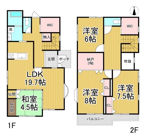 塚口町6丁目戸建