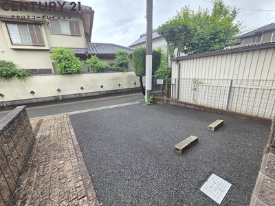 ネオ中北