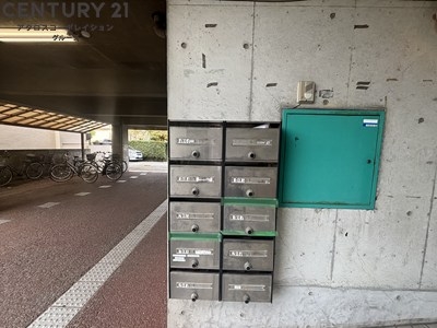 オアシス21