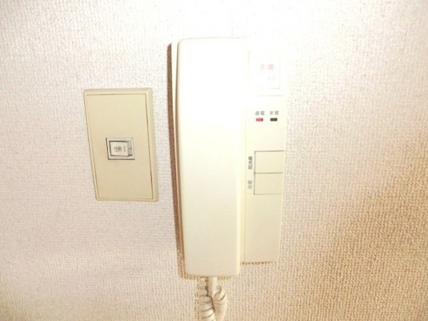 エスポワール武庫之荘