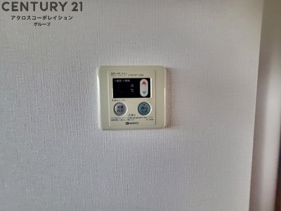 水畑マンション