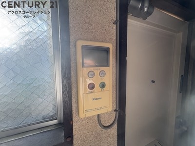 本津マンション
