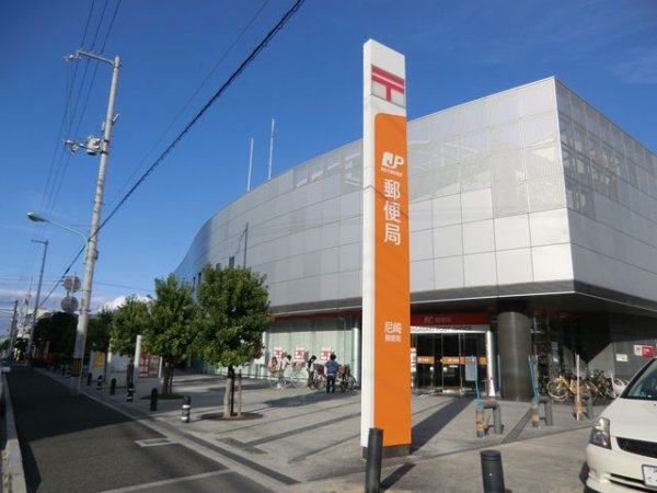 向マンション(尼崎郵便局)