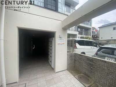 フラッツ塚口