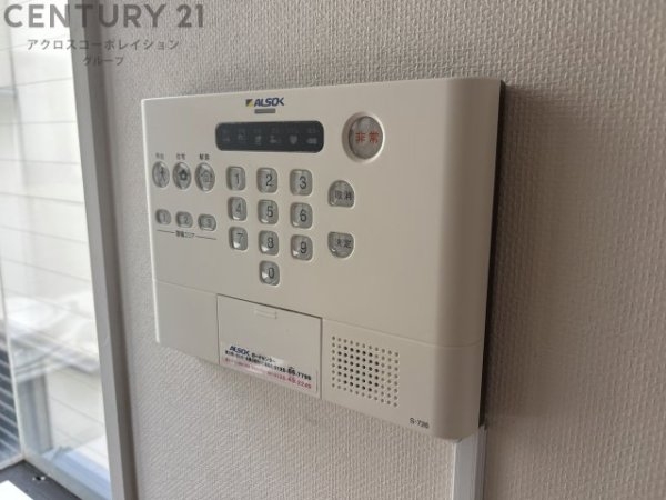 フラッツ塚口