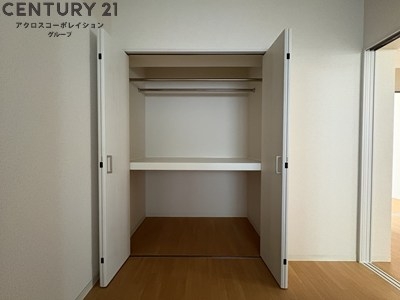 ベルク園田
