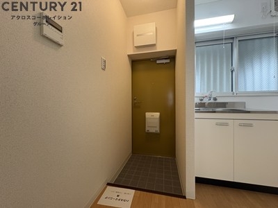 ベルク園田
