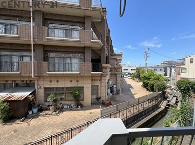 ベルク園田