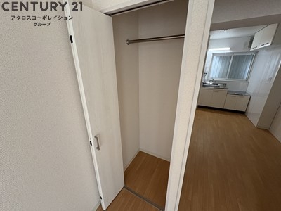 ベルク園田