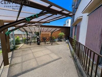 ベルク園田