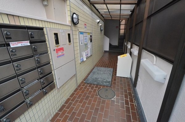 メゾン・ド・アトラー