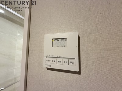 プラウド阪急塚口駅前