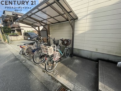 ファミール杉